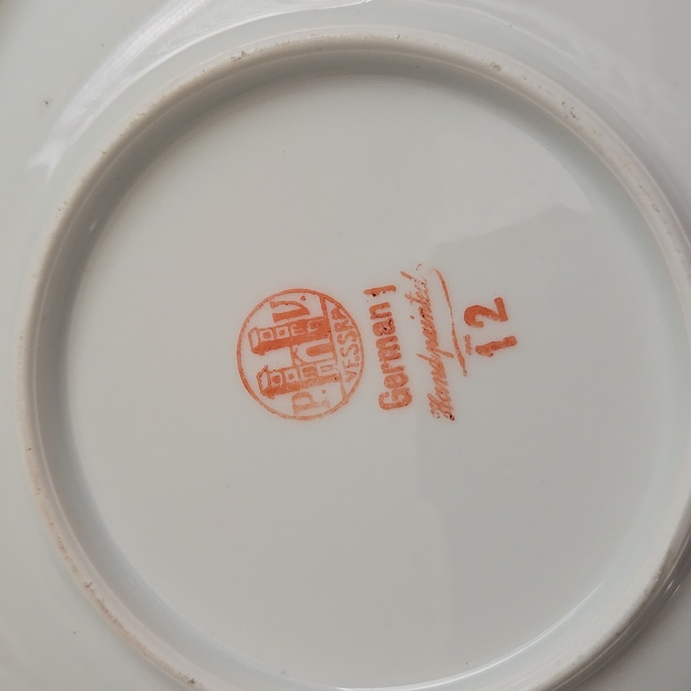 Floral Saucer Set - Picture 8 of 10